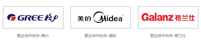锦川合作客户